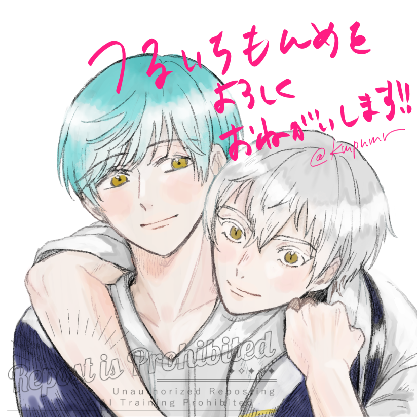 kmpnmr's tweet photo. つるいちもんめをよろしくお願いします🌸　

#ひらいて赤ブー https://t.co/BfleT1NOuN