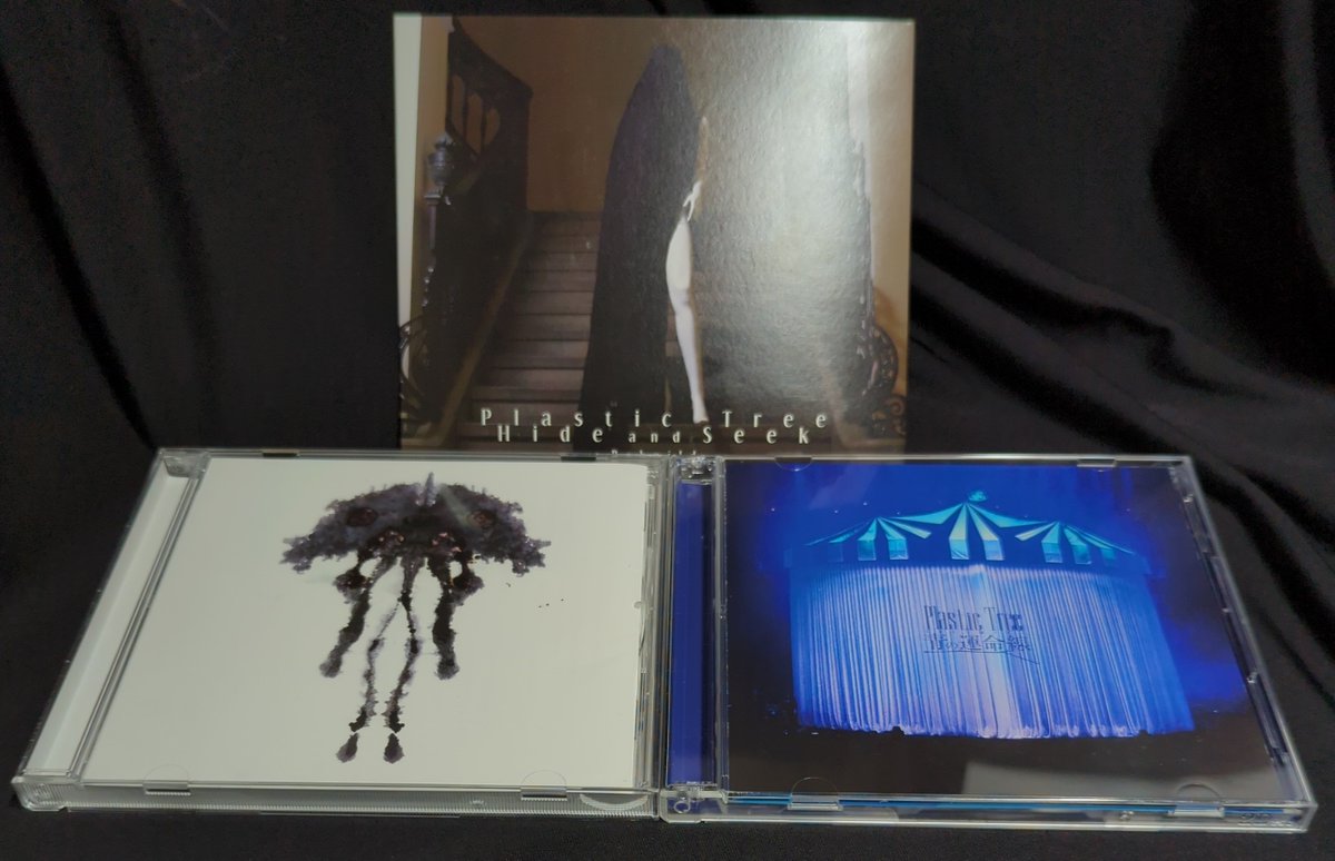 まんだらけ渋谷店「モノクロームシアター」 Plastic Tree 完全生産限定