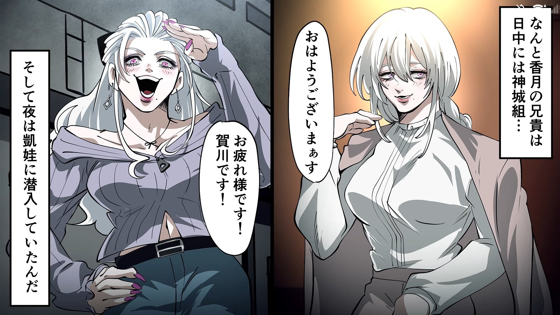 ハク Gmi3V9YbgAAMjDh.jpg:large