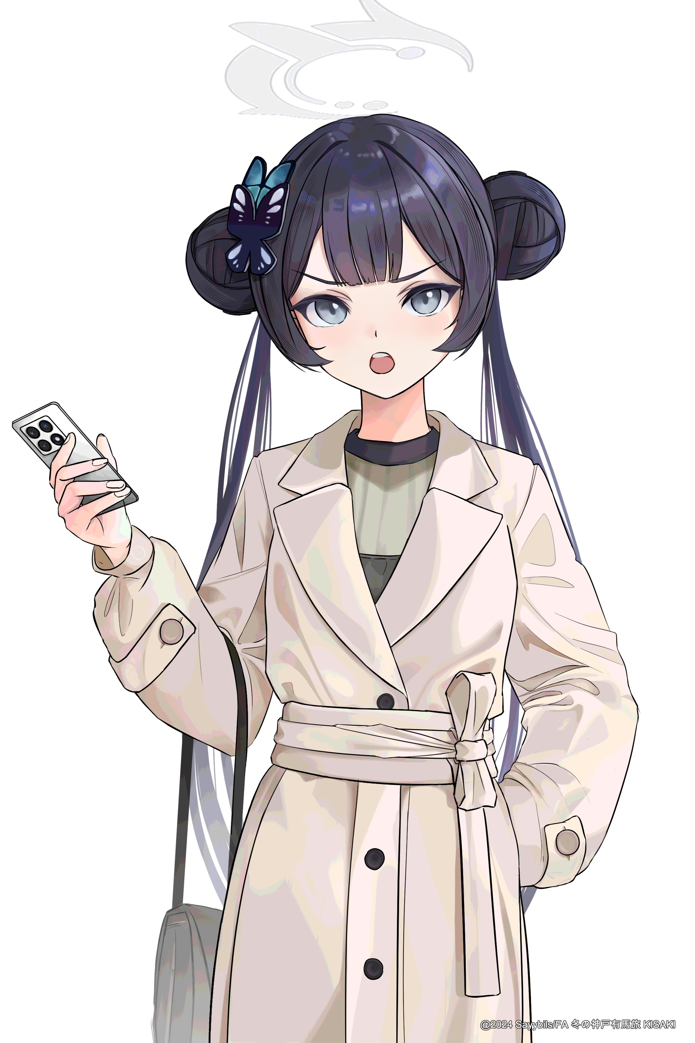 セイビル on X: セイビル on X: