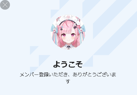 Sky_o55's tweet photo. https://t.co/JP7g4GMuij