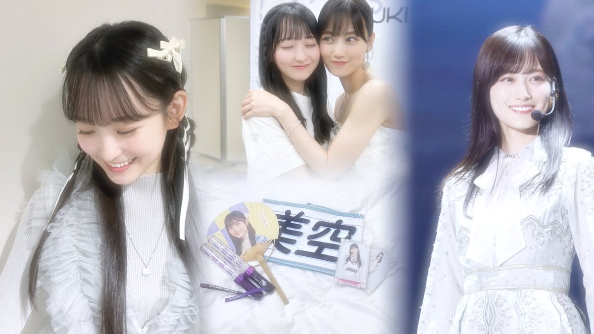 み tweet media