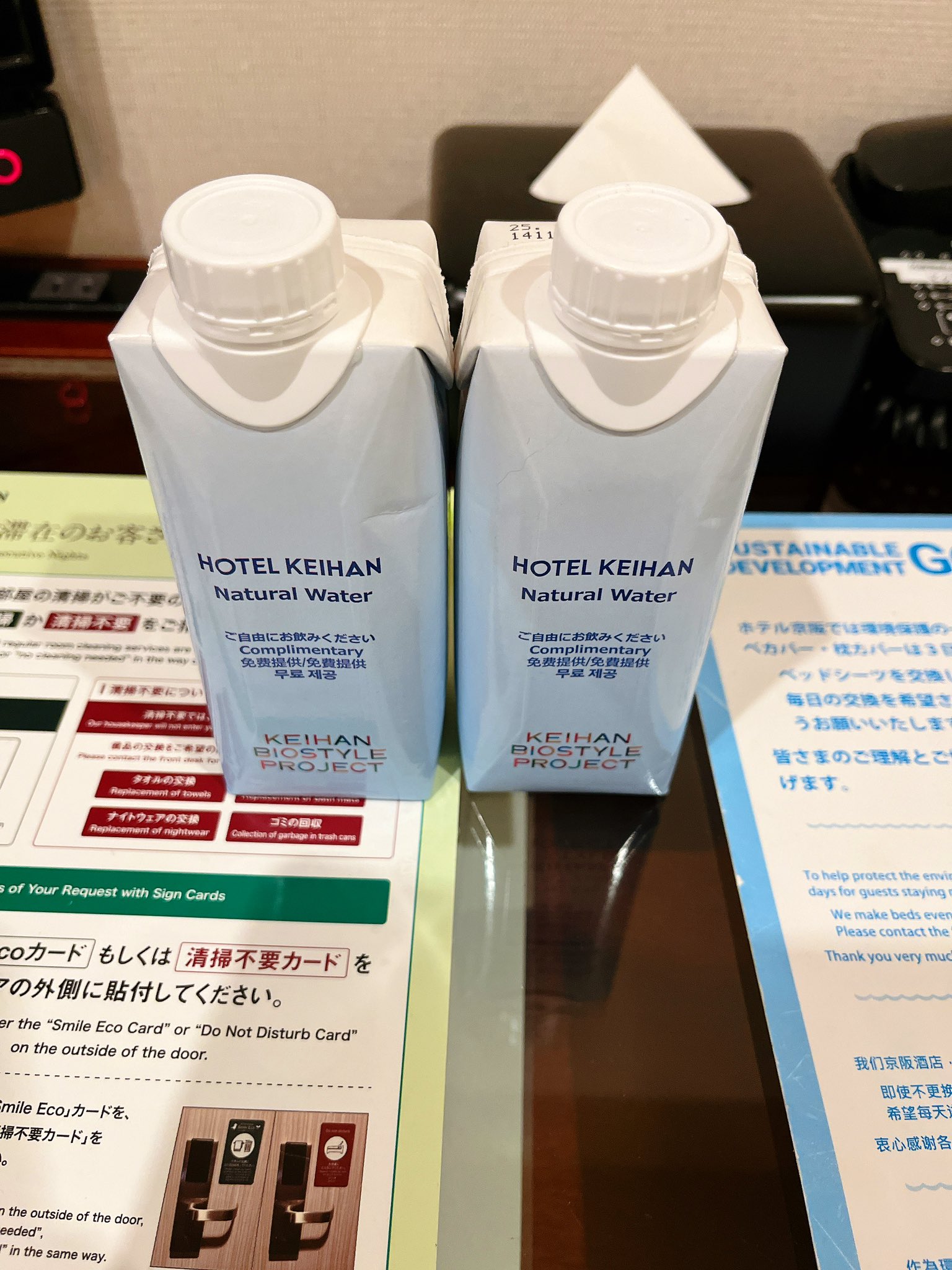 ✅ ばもちゃん　① 送料込み よもよも (@yomoyomo10) / X