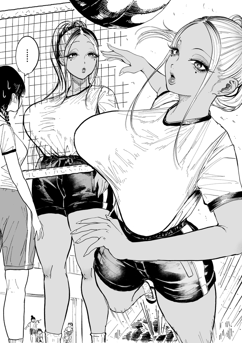 クラスマッチで無双するおっきなギャル 