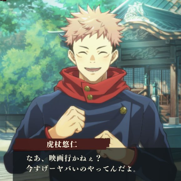 煮卵 tweet media