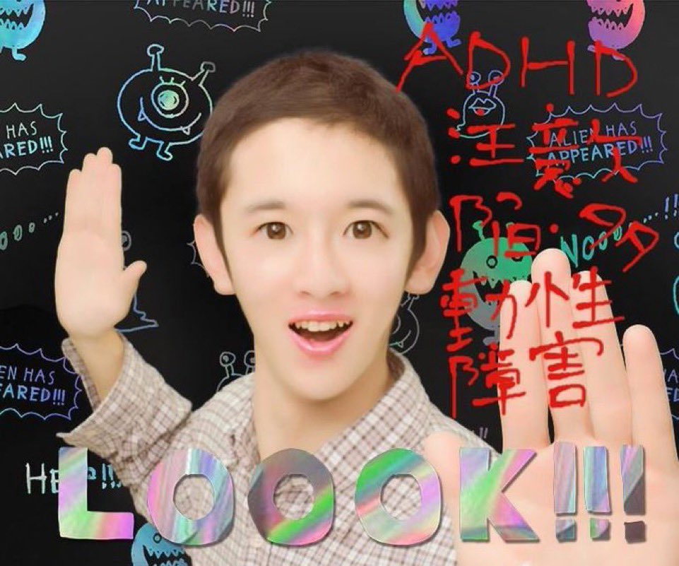 🎀肛門　強🎀 tweet media