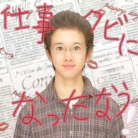 🎀肛門　強🎀 tweet media