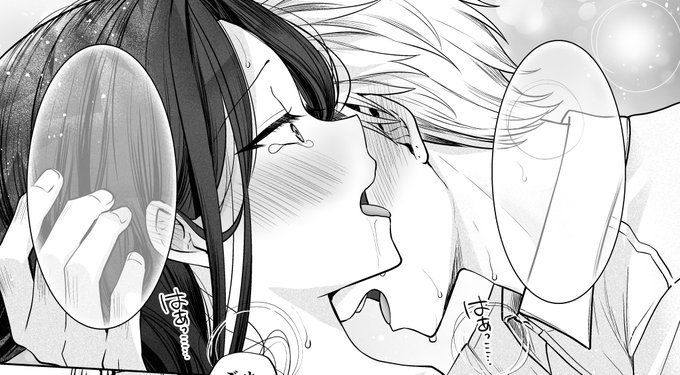 デカ女上司漫画 更新しました～ 今回成年パートラストとなっております。純愛お好きな方は是非～よろしくお願いいたします 