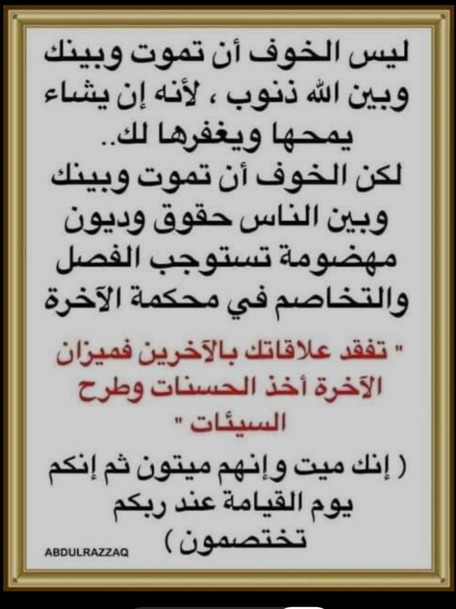 sahar_11's tweet photo. https://t.co/eYXbypmhBD