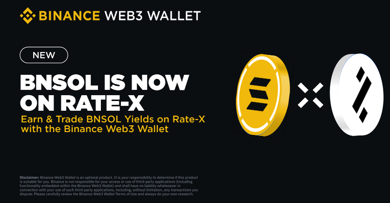 BinanceWallet's tweet photo. BNSOL is Now Supported on @RateX_Dex 🚀 

Earn &amp; Trade BNSOL Yields on RateX with the #BinanceWeb3Wallet.

Experience this seamless integration, and start exploring the new opportunities today!