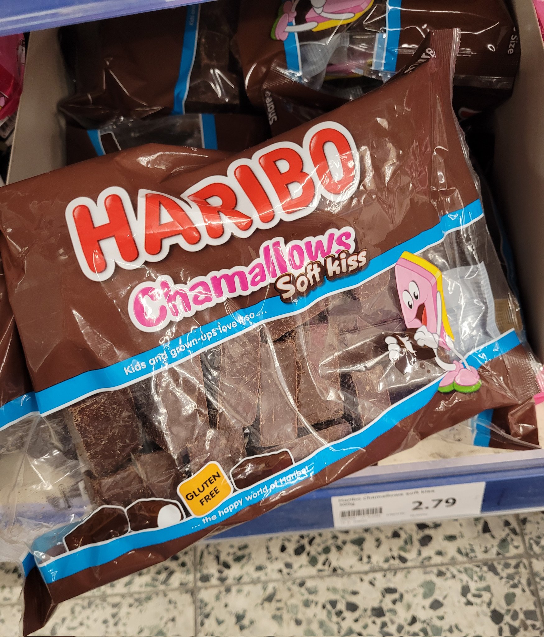 HARIBO チョコマシュマロ 海外発送】HARIBO ハリボー チョコマシュマロ Chamallows soft