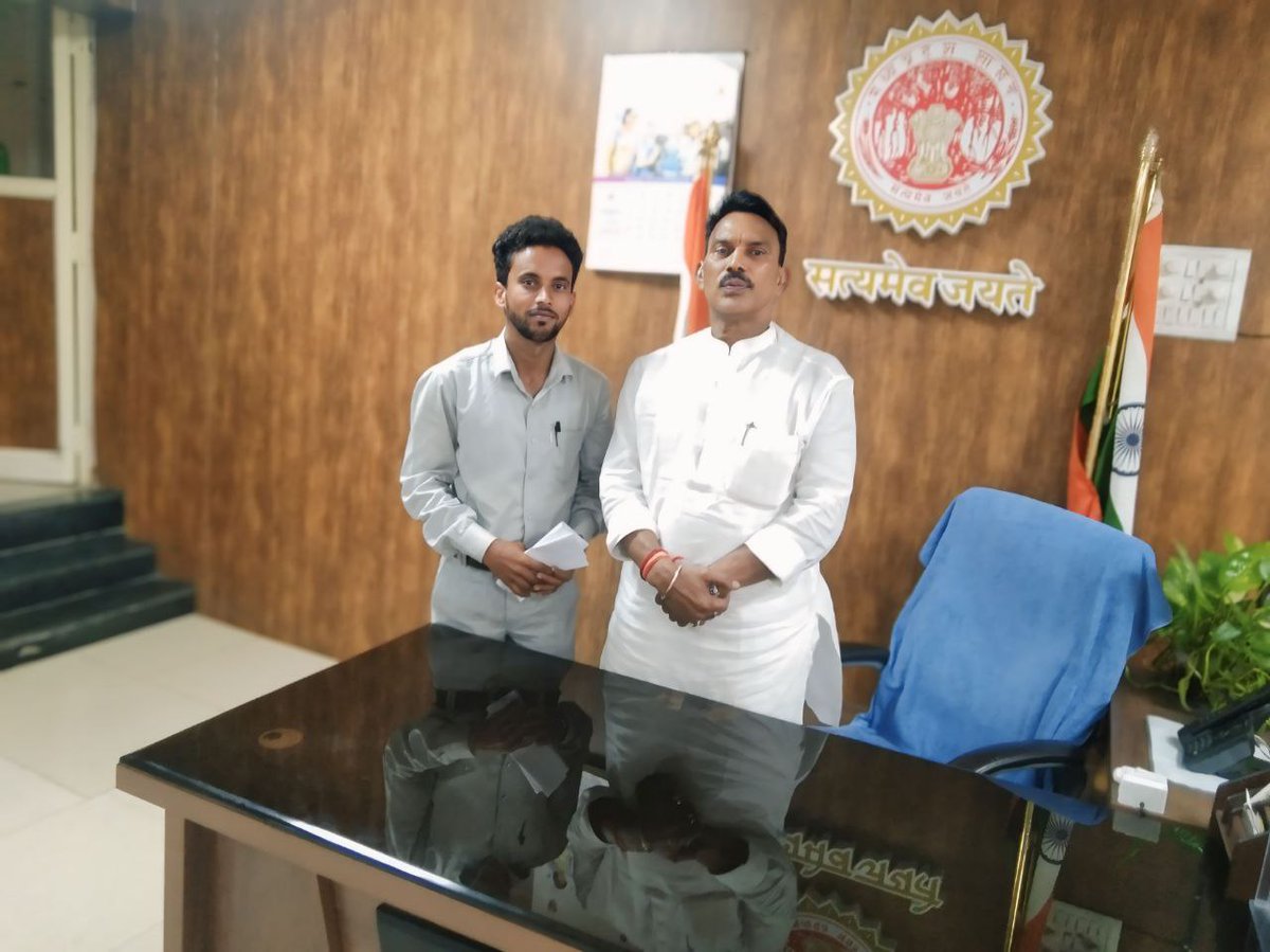 msvarg3's tweet photo. #प्राथमिक_शिक्षक_भर्ती_2020 मध्यप्रदेश स्‍कूल शिक्षाविभाग द्वारा सेकंड काउंसलिंग में #जिला_चॉइस_फिलिंग #डॉक्‍यूमेंटस_वेरिफिकेशन एवं स्‍कूल चॉइस फिलिंग तक करवाली लेकिनअभी तक विभाग द्वारा #नियुक्ति_पत्र जारी नही किए हैं। 
#वर्ग3_नियुक्ति_पत्र_जारी_करो
@CMMadhyaPradesh @schooledump https://t.co/MqxorPhQMN