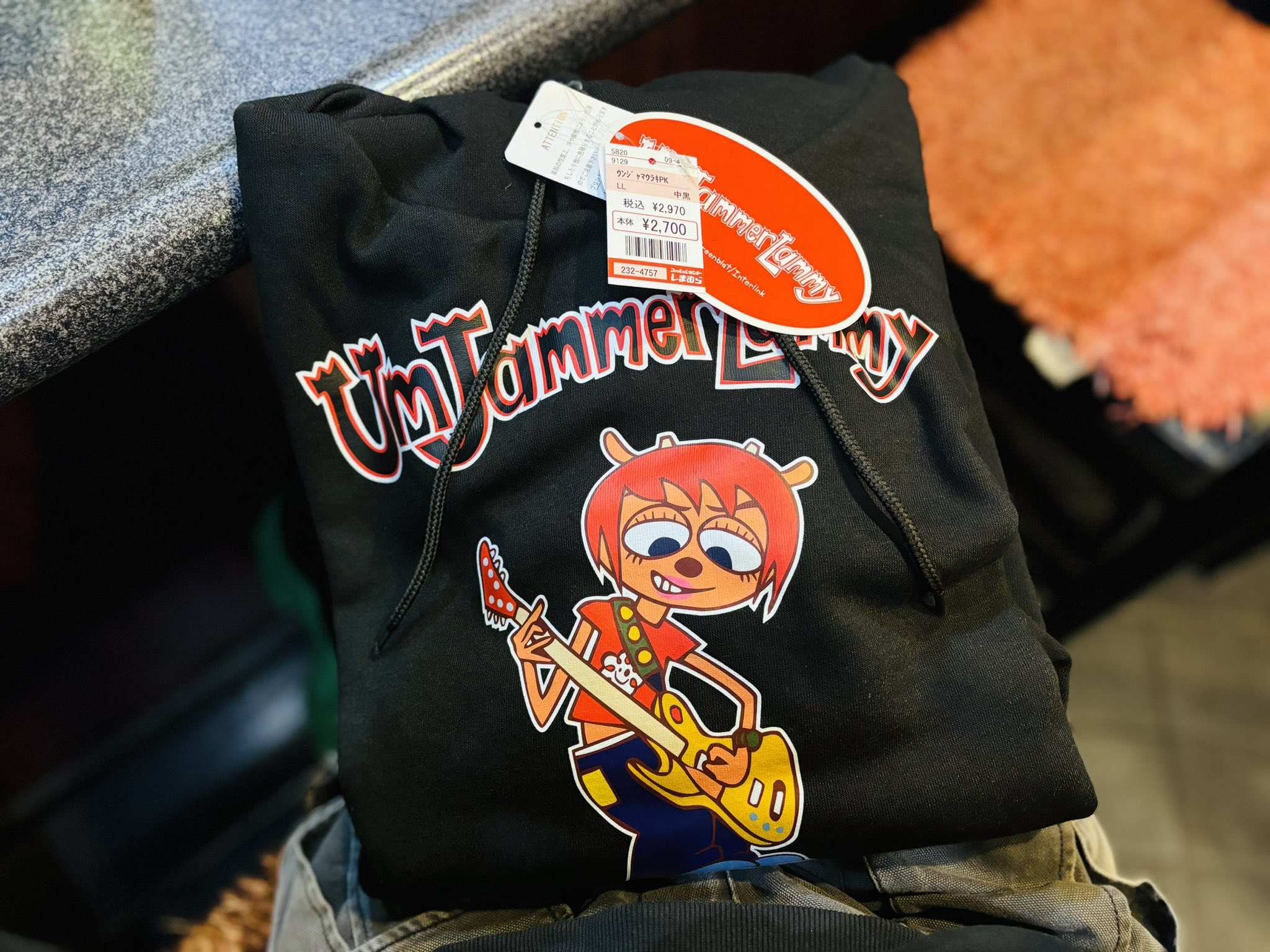 希少　店頭用　パラッパラッパー　ウンジャマ ラミー　販促ポスター 希少 店頭用 パラッパラッパー ウンジャマ ラミー 販促ポスター