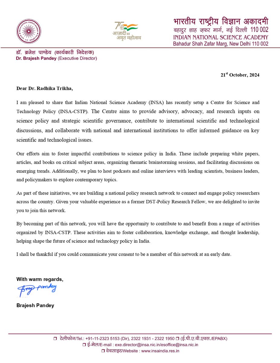 RadhikaTrikha's tweet image. Thrilled to join the #ScienceProfessionalsNetwork with @insa_academy as they launch the #CentreforScience &amp;amp; #TechnologyPolicy (INSA-CSTP).

Thanks for the opportunity @Ashutos61 @guptaakhilesh63 #BrajeshPandey

@AWaDH_IITRopar
@iitrpr @DSTCPRIISc @pu_cprdst 
@IndiaDST