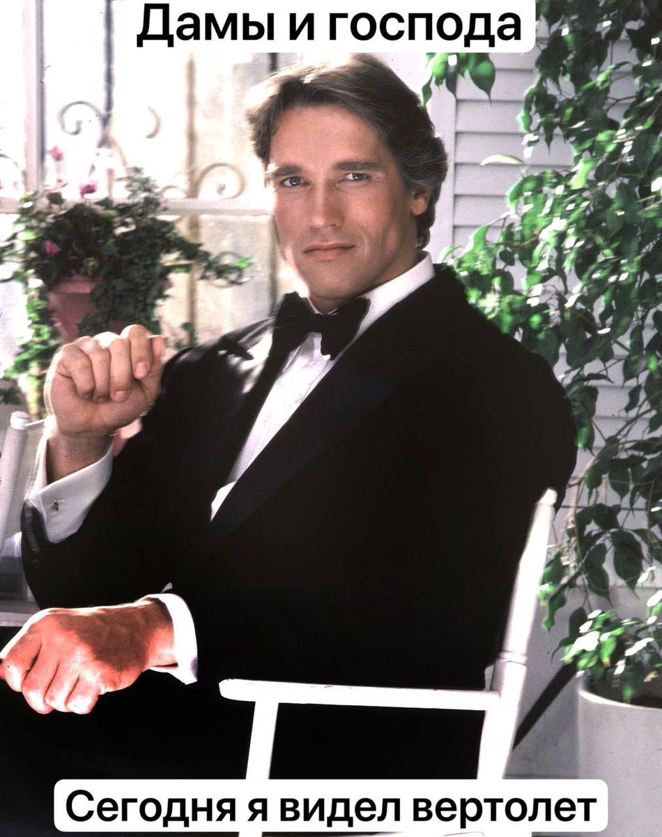 Russian Memes United tweet media