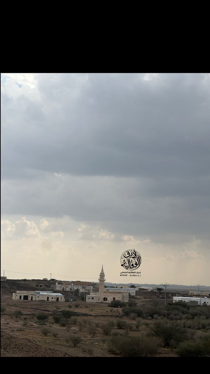 aboamer_live's tweet photo. صور من قريتنا حاذه 
عدسة لايف العقاليه https://t.co/QcKT6qYKo0