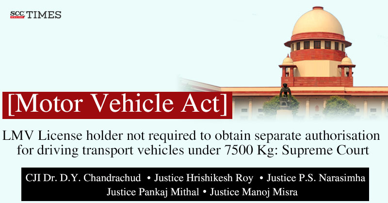 scconline_'s tweet photo. [Motor Vehicle Act] LMV License holder not required to obtain separate authorisation for driving transport vehicles under 7500 Kg: Supreme Court

#SupremeCourt #7500kgweightlimit #LMVdrivinglicense #LMVlicense #Transportvehicle #scconline #SCC #legalnews #scctimes #legalblog