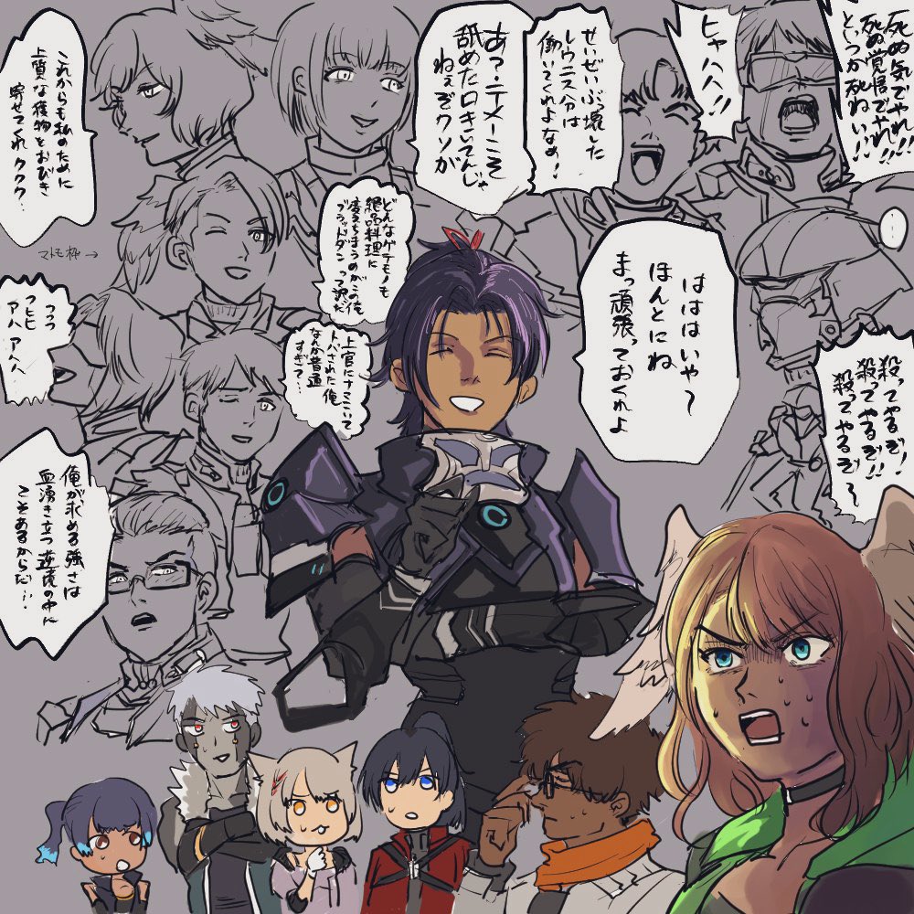 kohizima's tweet photo. コロニー11すき https://t.co/lTnDyR3QbE