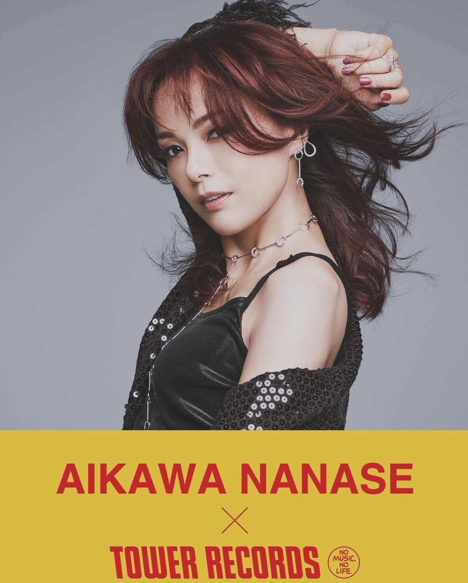 相川七瀬 #SPARKLE #デビュー30周年イヤーの幕開けを告げるミニ