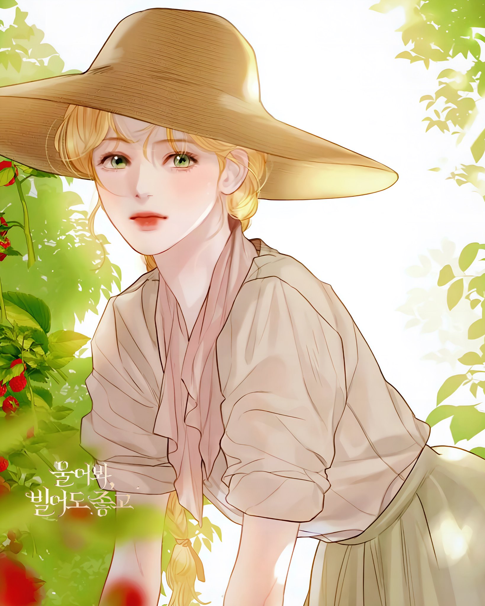 Misty♛🦋 (@purpleheart080) / X