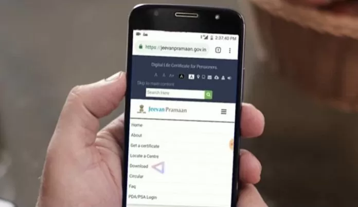 Life Certificate: Submit life certificate through doorstep service of post office, no need to go anywhere #USPresidentialElection2024 #Trump #GodiMedia #RanbirKapoor #USAElection2024 #LMVlicense #SupremeCourt 
🔗 rightsofemployees.com/life-certifica…