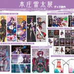 Gbstyyka8AAohJw.png?format=jpg