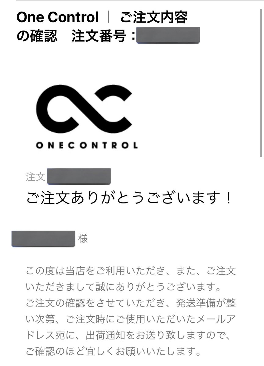 stevekunguitar's tweet image. かっちった🥺

#OneControl
#LEPINTERNATIONAL