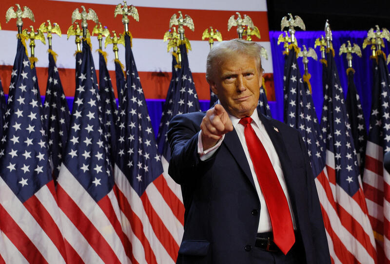 KefenaEffa's tweet photo. Congratulations, Americans and Trump for the dramatic comeback!! https://t.co/ppJTgzLjx2