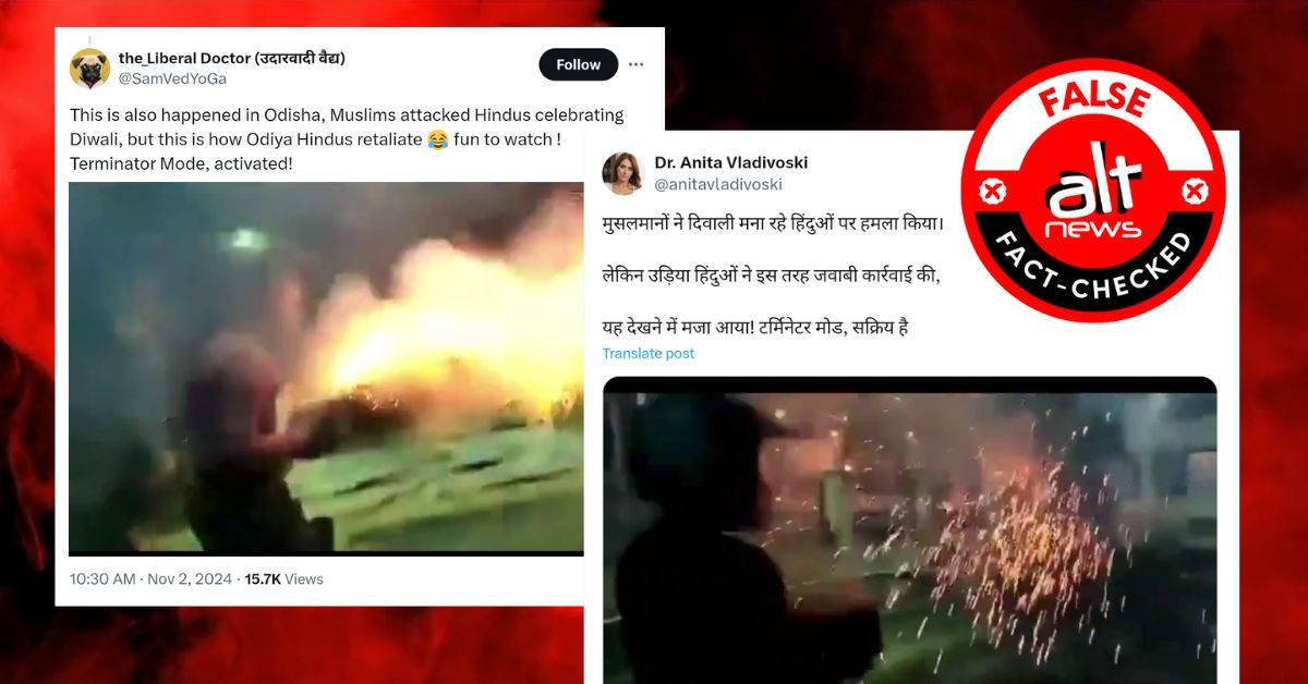 Mohammed Zubair tweet media