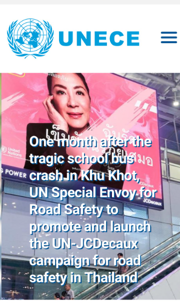 "Every life lost to preventable road crashes is a tragedy that reverberates through our communities and our country. This recent tragedy has reminded us of the urgent need for effective and sustained action. Road safety is not merely a matter of law enforcement but a shared
