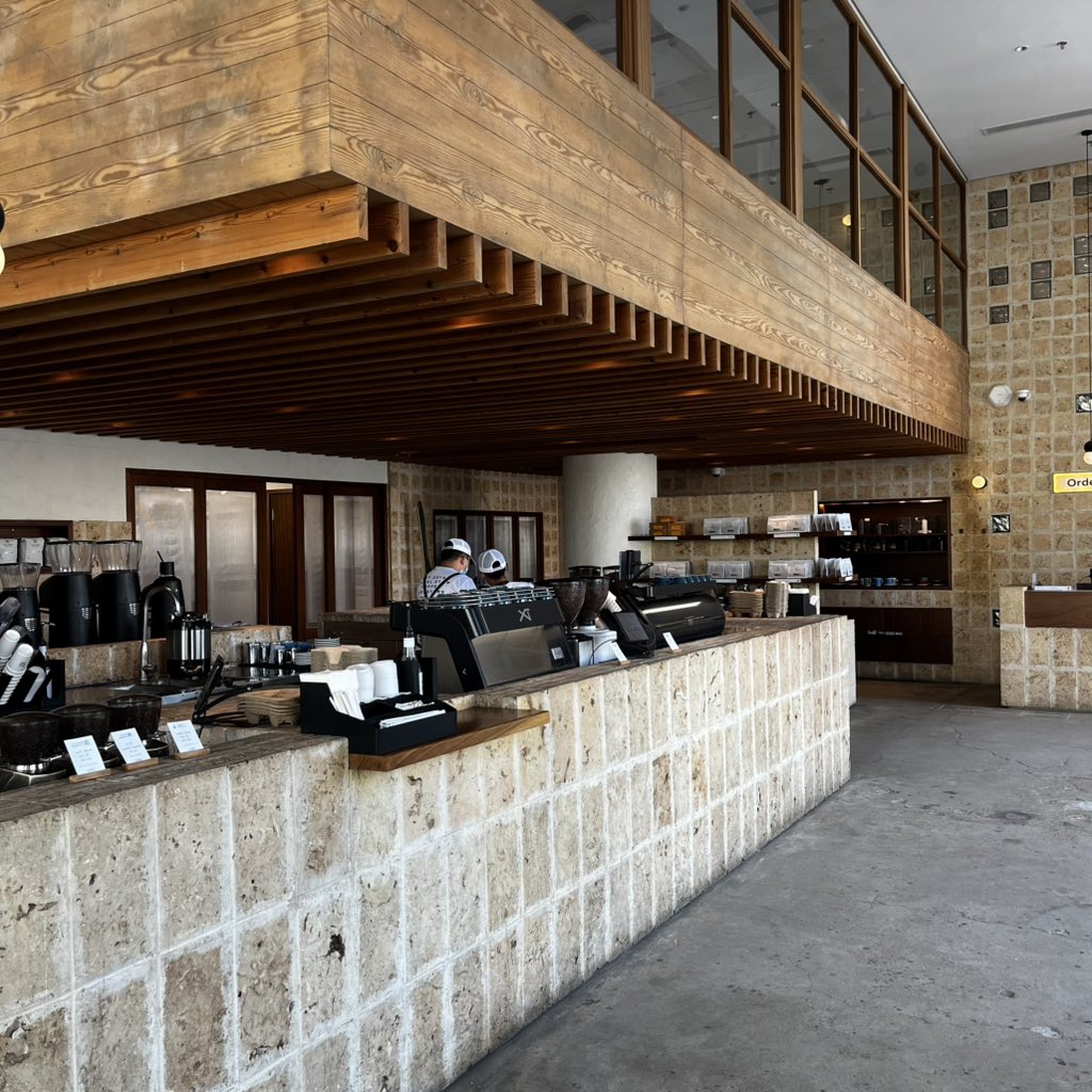 خطوة جمل | Camel Step