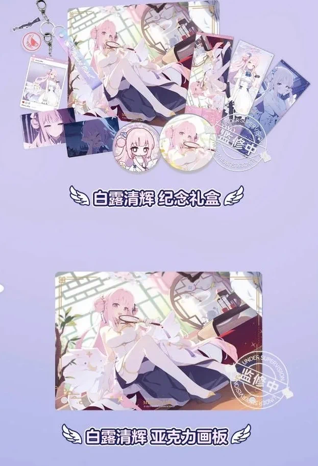 ゆうゆう猫@中国限定グッズ代行 on X: 