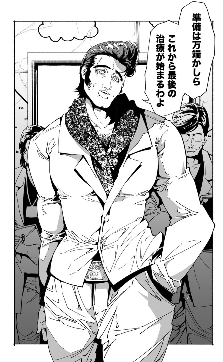 感情が解放された機械人形の話(5/5)
=機械人形ナナミちゃん 第70話=
最後まで読んで頂きましてありがとうございました。
漫画制作はやっぱり自分の心と直結してるんだなと思う最近です。
あまり人に理解されない人生ですので、自分の思う事をいつも読んで頂き、本当にありがとうございます。