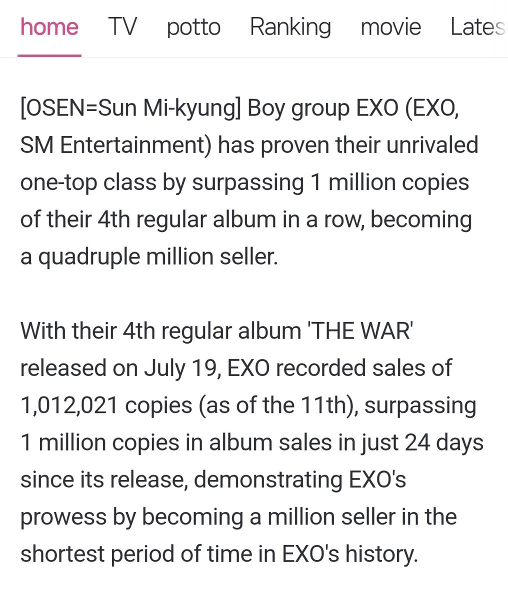 EXO Charts tweet media
