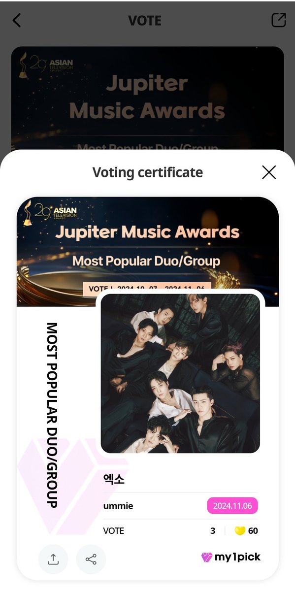 stanexotalent's tweet photo. Exols this is a physical award PLS VOTE🆘🆘🆘🚨
Let's show everyone for every sabotage & mistreatment exol wil only love exo more🤞🤍
#MassVoteForExo
#EXOLVoteJma
#EXO @weareoneEXO https://t.co/5XdzxTOpJZ