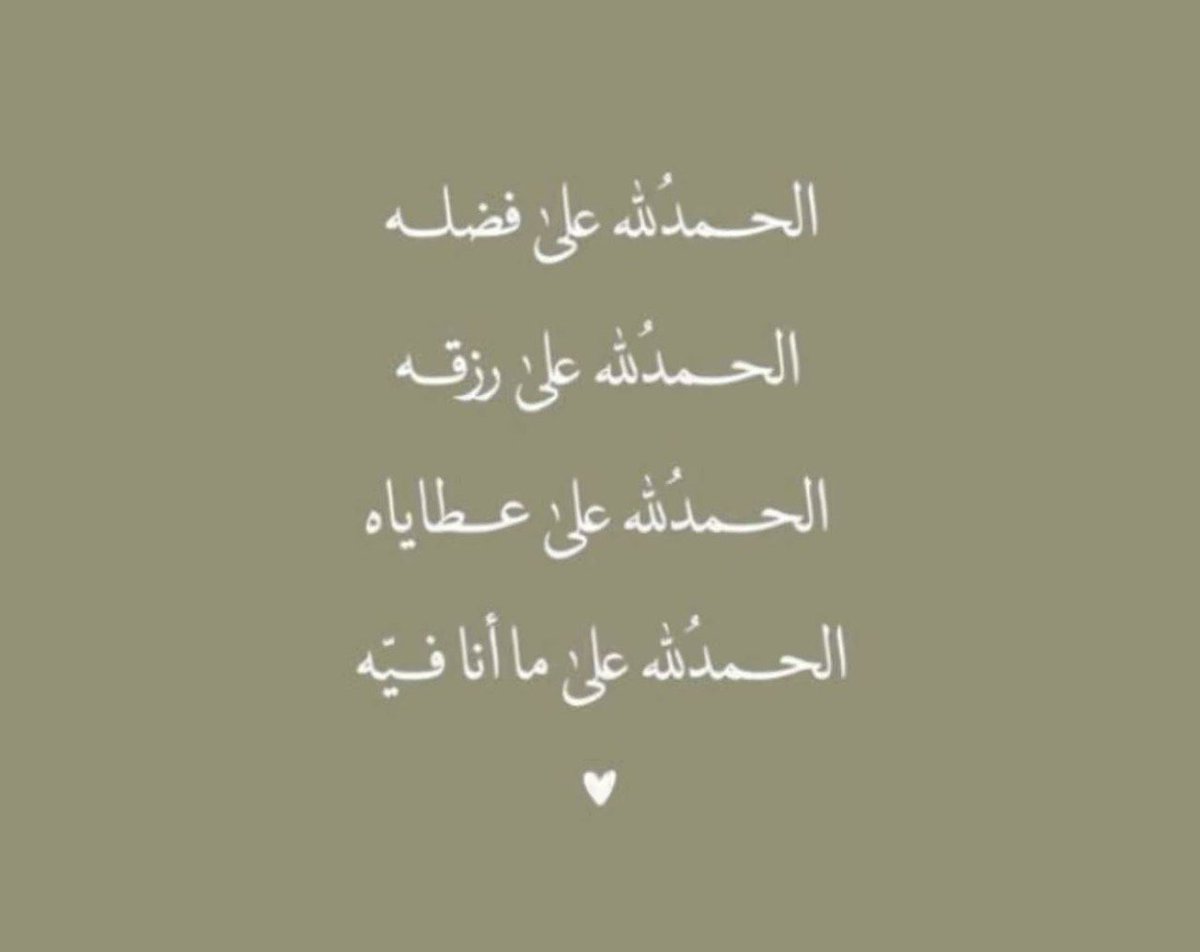 Ali (@ali266770) on Twitter photo 