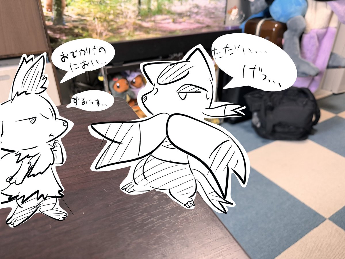 ぶいすけ。@バカ。 tweet media