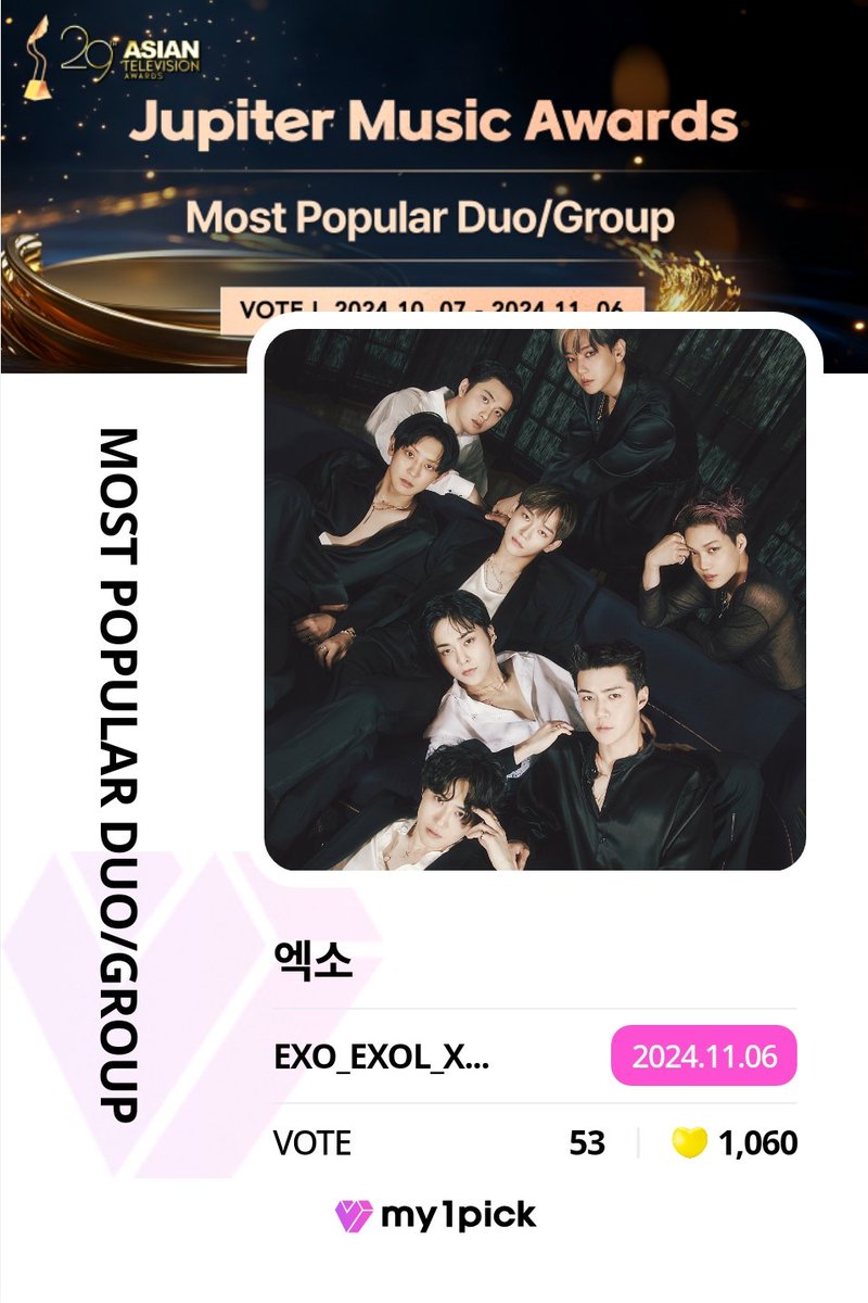 xenization00's tweet photo. Go go EXOLs 🔥🔥#MassVoteForExo
#EXOLVoteJma
#EXO @weareoneEXO https://t.co/xpfihHq5FJ