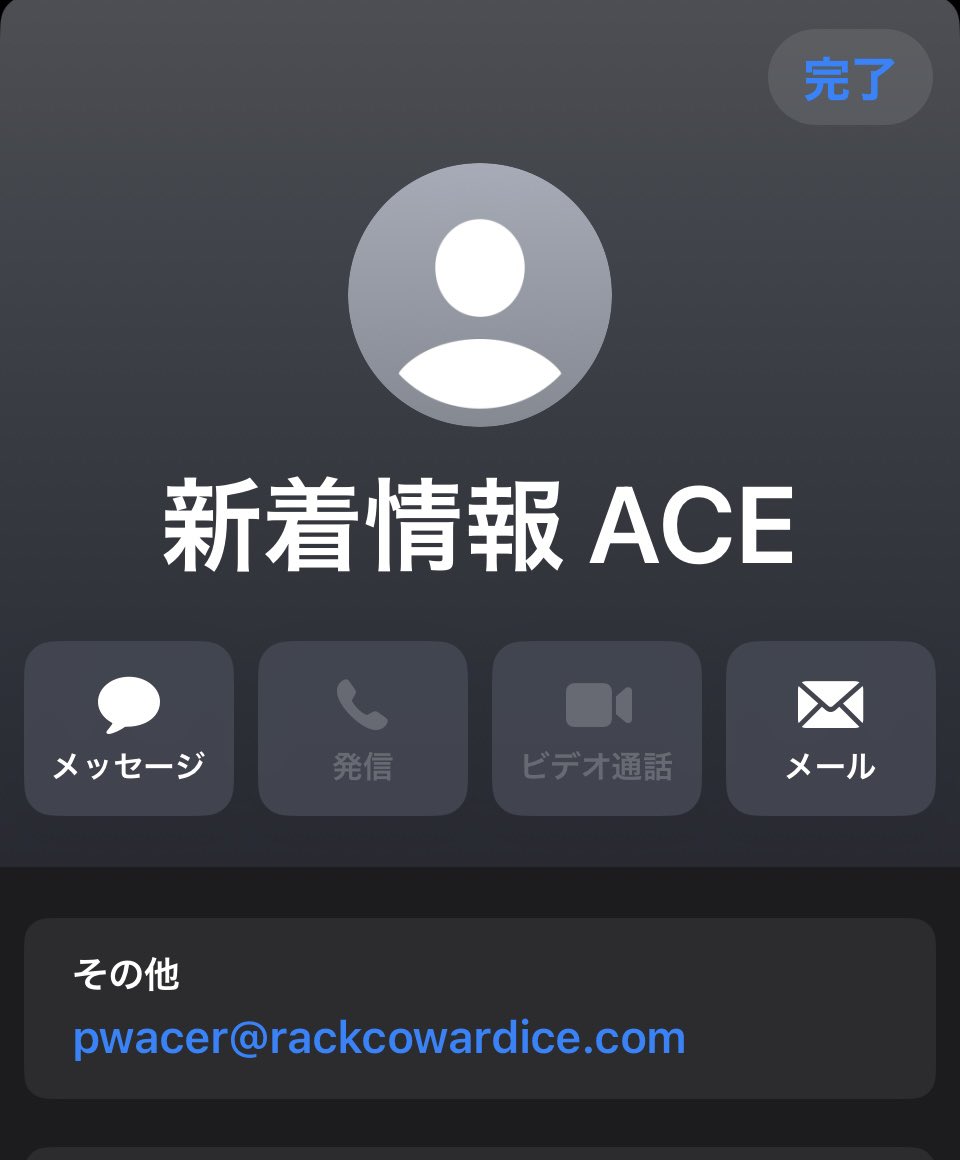 tartanDia様ご確認❣️ Round card case(FREE SIZE Black): discord Yohji Yamamoto｜THE SHOP