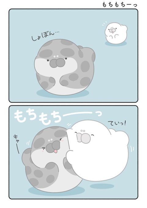 GbsyPDBbIAA5a2h.jpg:small