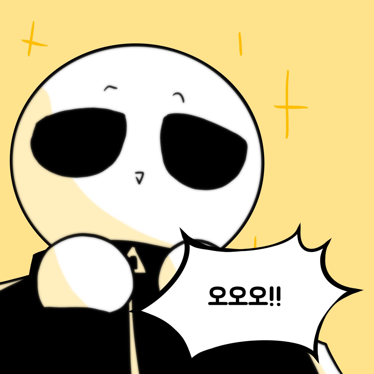 괴물 메이트 1년 후 : 커트라인 ( 4/57 )