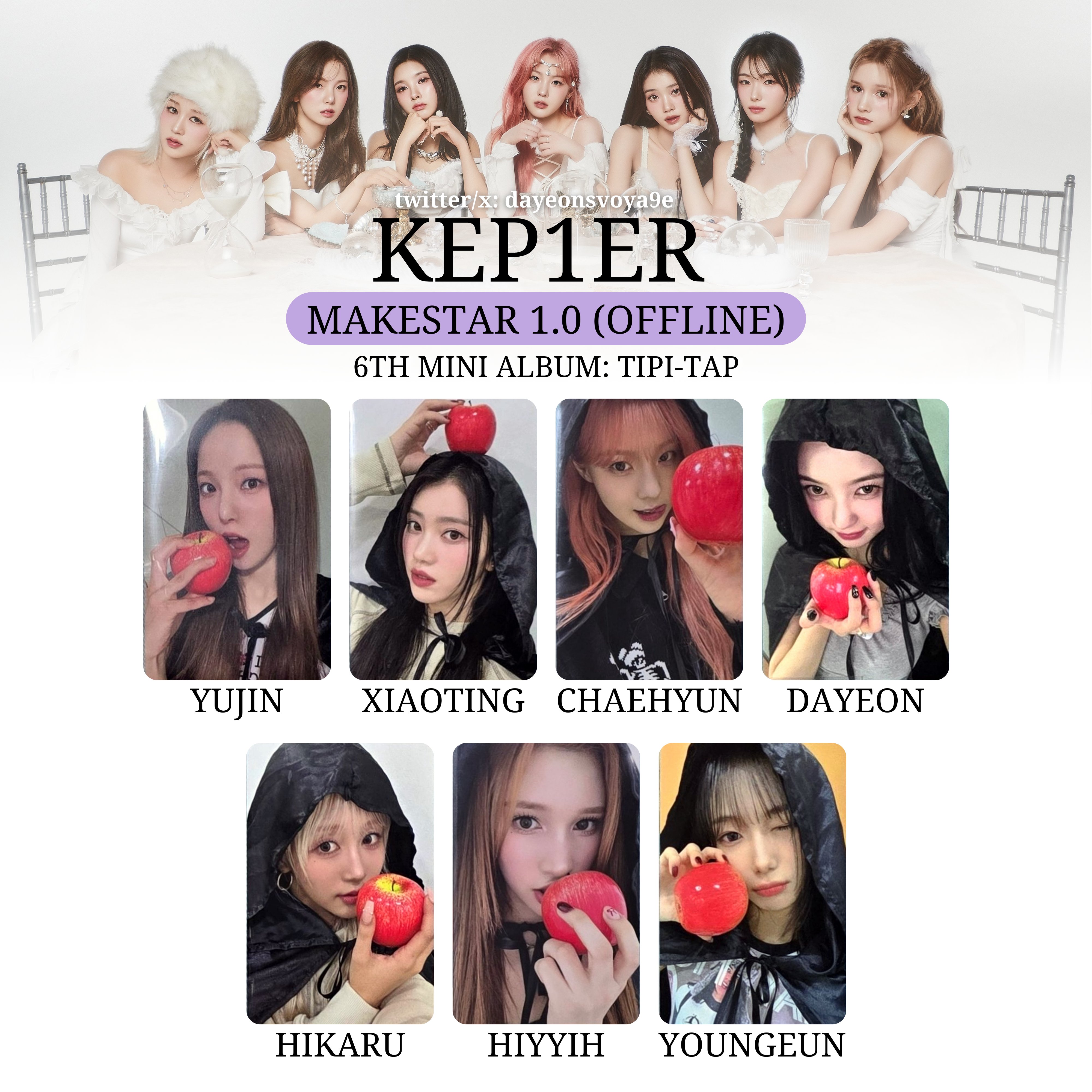 Kep1er Tipi-Tap makestar特典トレカ7枚＋CD7枚 CD