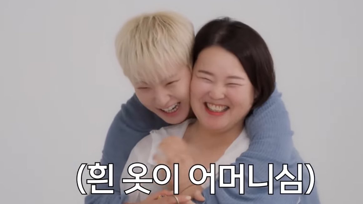 wonubliss's tweet photo. “hoshi has transformed into his mother” 😭🥹 https://t.co/KisAzDwLXw