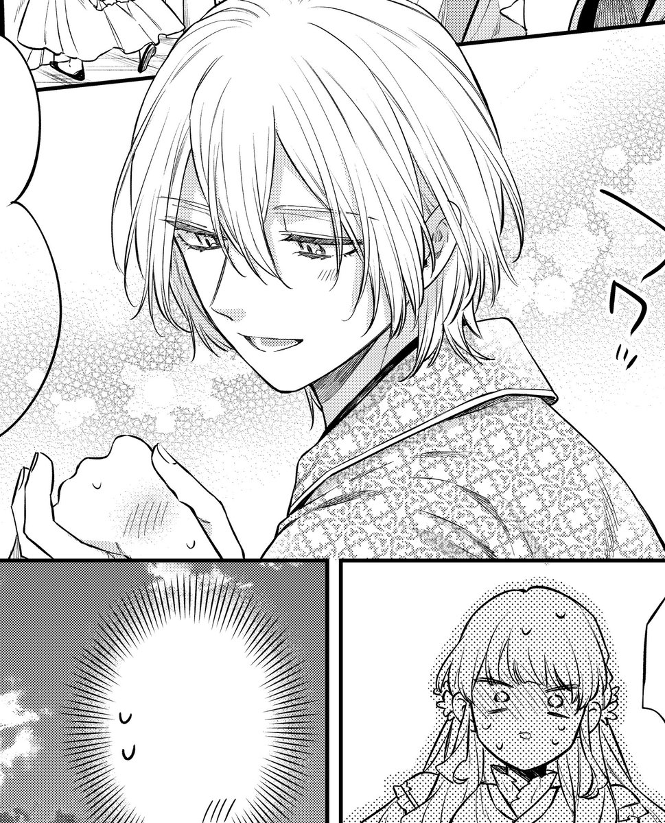 プリンセス12月号、漫画版 茉莉花官吏伝49話載っております〜！ デート