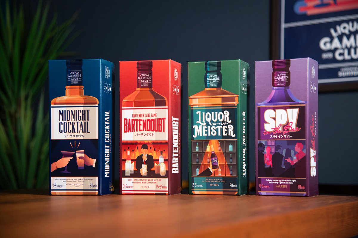 Highlights by LIQUOR GAMERS CLUB 公式🍸 (@LGC__official) / X