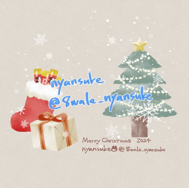 8wale_nyansuke's tweet photo. クリスマスの準備が出来たからお着替え参加してくれる方ここで募集しようかな

🐱リプ欄に“クリスマスお着替え参加”とコメントください
🐱ハロウィンの時と同じ22にゃんお着替えさせてもらいます

🐾クリスマスはお着替え前を持ってる方のみ
🐾お着替え前2にゃん持ってる方は1にゃん選んでください https://t.co/v7qstHzBAa