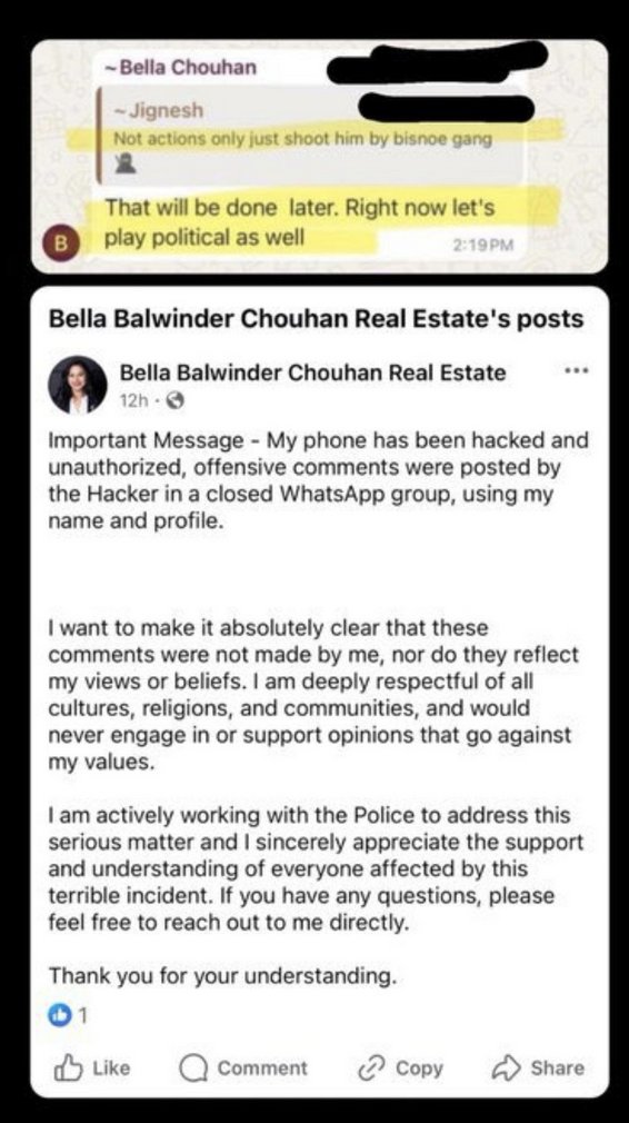 YILTSTV's tweet photo. Bella Chouhan isn't feeling brave anymore. She lies that her phone was hacked. She advised to play "political" right now, and kill the SFJ protestors later through Bishnoi's transnational organized crime network. https://t.co/ShRpoEi8KE
