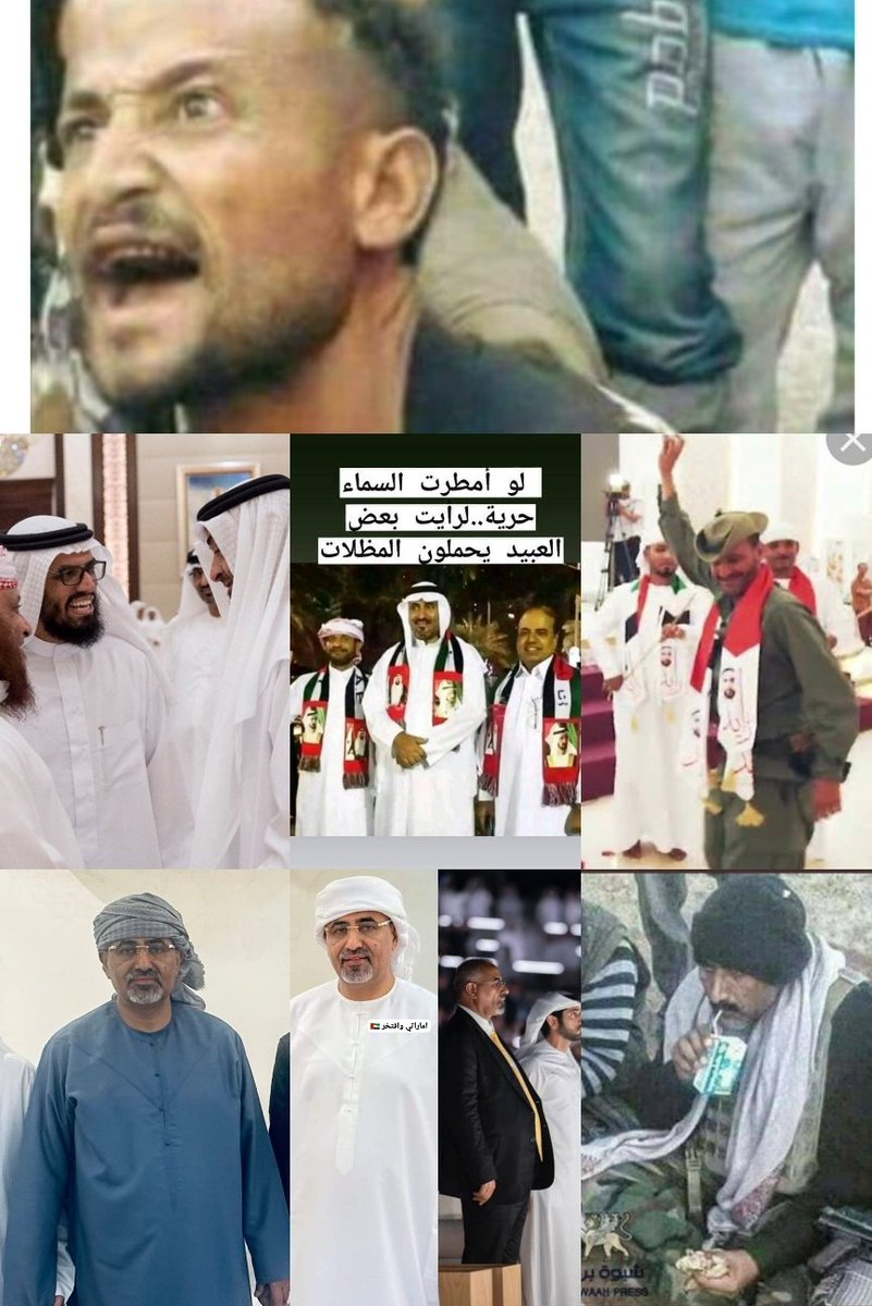 bn_msfr9's tweet photo. @Adel_Alnahdi1 كلام 👍🏼

الحضارم كل العالم العربي والإسلامي يشهد لهم تأريخ عريق جدآ وكل هذا الحضاره
 يطلع لك لحوج همج ومتخلفين عقليا مثل ذول 👇🏼 بيحكمون الحضارم هزلت https://t.co/ZY5vArs48T