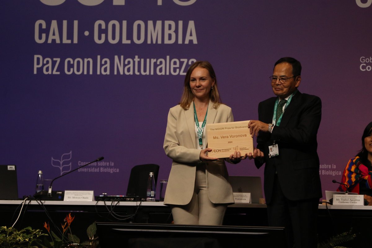 Award-Winning Conservation! 🏆

A massive congratulations to Vera Voronova, Executive Director of BirdLife Partner <a href="/ACBK_Kazakhstan/">ACBK</a>, on winning the 2024 MIDORI Prize for Biodiversity! 👏

This prestigious, global award celebrates her visionary leadership in conservation and her