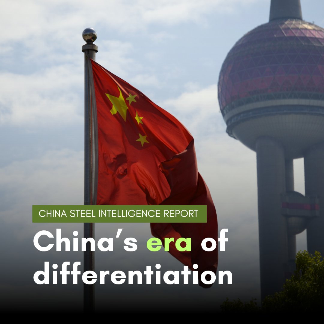 kallanish's tweet photo. Latest Report Available Now: China’s era of differentiation
China's steel industry is in its third consecutive year of decline in 2024, and there is little sign of...
Read the complete report⤵
https://t.co/qZX1jn2OSW
#ChinaSteel #SteelIndustry #Steelmaker #SteelProduction https://t.co/kc2lgVOFPz